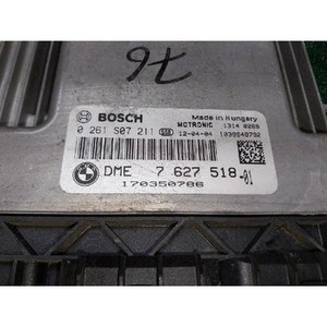 Mini Hatch - ECU et modules informatiques d'occasion 762751801 - Product Image 5