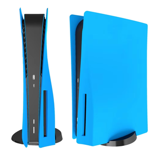 <b>Console</b> Panel Replacement Shell for CD/Digital Versions with Private Mold - Product Image 2
