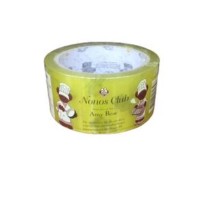 Vente en gros de ruban transparent Bopp ruban d'emballage avec logo, d'origine vietnamienne, pour boîte en carton - Product Image 4