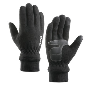 Guantes Deportivos para Ciclismo, Motociclismo y Entrenamiento al Aire Libre, Resistentes al Viento, con Protección Completa para los Dedos, Pantalla Táctil, Antideslizantes y Transpirables - Product Image 3