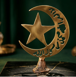 ชุดเครื่องประดับตกแต่งโดมมัสยิดทองเหลือง พร้อมแผ่นวงแหวนซ้อนและหัวดาวพระจันทร์เสี้ยว มีจำหน่ายในราคาขายส่ง - Product Image 5