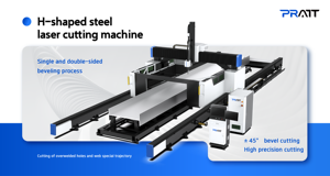 <span class=keywords><strong>3D</strong></span> năm trục góc bevel cắt <span class=keywords><strong>CNC</strong></span> ống <span class=keywords><strong>s</strong></span>ợi Laser Cutter công suất cao kênh thép chùm máy cắt laser - Product Image 5