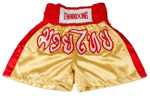Pantalones Cortos de Boxeo y Muay Thai de Alta Calidad Personalizados OEM - Product Image 3
