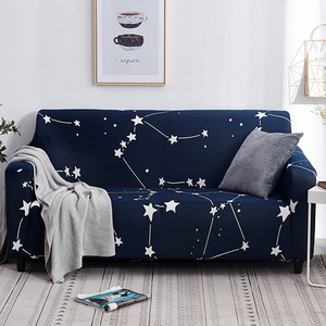 Funda de Sofá Geométrica Elástica, Protector de Reposabrazos para Sala de Estar - Product Image 3