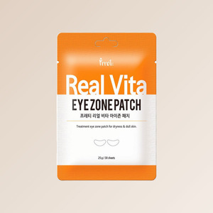 แผ่นแปะใต้ตาแบบซิลิโคน Prreti real Vita Eyejon Patch 30 แผ่น - Product Image 6
