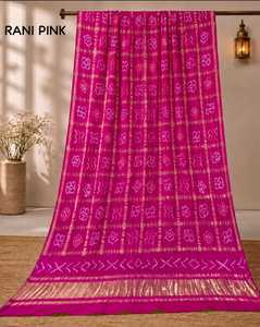 Dupatta authentique en soie Gajji pure Ghatchola, traditionnelle, avec teinture Bandhej et bordure Zari riche - Product Image 2