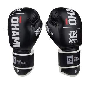 Gants de boxe les mieux notés, meilleurs gants de boxe, adaptés pour la boxe, le kickboxing, le K1, le Muay Thai et le MMA - Product Image 4