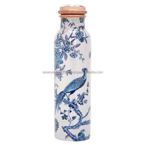 Botella de Agua de Cobre Puro Premium con Diseño Meena, Pajita Abatible, Apta para Lavavajillas, Unisex, para Uso en Oficina, Beneficios Ayurvédicos para la Salud - Product Image 1