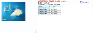 Couvre-lames de microscope en verre 18 x 18 mm, 100 pièces par boîte - Product Image 4