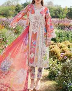 Hermoso Vestido Shalwar Kameez Bordado para Mujer en Tela Lawn con Tallas y Colores Personalizables 2026 - Product Image 1