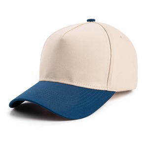 Gorra de Béisbol Unisex Beige y Rosa en Contraste, 6 Paneles, Ajustable, Informal, Primavera-Verano, Tela Twill - Product Image 3