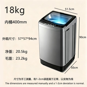 15kg/18kg/20kg/25kg Automatic <b>Top</b> <b>Load</b> All-In-One Washer/Dryer Energy-Saving Class English Interface Single Tub Electric - Product Image 2