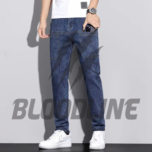Jeans Casuales de Mezclilla Negros de Pierna Recta para Hombre, Jeans de Algodón de Cintura Media, Estilo Otoñal, Jeans de Mezclilla Bloodline para Hombre, Calidad Premium - Product Image 5