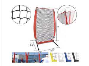 Equipo de entrenamiento de red de protección portátil Waising para lanzadores y bateadores de béisbol - Product Image 2