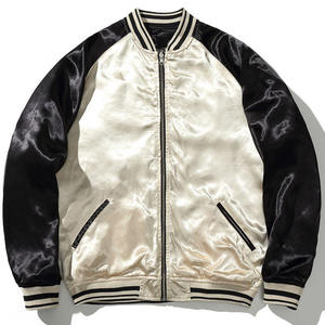Blouson universitaire en satin noir pour homme, coupe régulière, fermeture boutonnée recouverte, coupe-vent, col montant, polyester/coton, hiver - Product Image 1