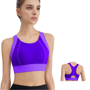 Soutien-gorge de sport dos nageur couleur unie pour femme, maintien moyen, respirant, pour yoga et entraînement, avec design de coutures - Product Image 4