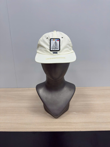 Gorra Deportiva Ajustable de Estilo Urbano, Transpirable e Impermeable con Logotipo para Adultos Unisex - Product Image 4