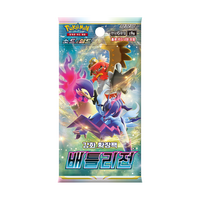 Boîte de Boosters Pokémon Battle Region - Jeu de Cartes à Collectionner Édition Coréenne - Pack de Cartes Personnages Anime Populaires en Papier