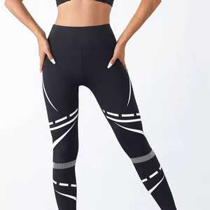 Leggings Deportivos Sin Costuras Premium para Mujer, de Alta Elasticidad, para Yoga, Gimnasio, Correr, Entrenamiento, Compresión, Fitness - Product Image 3