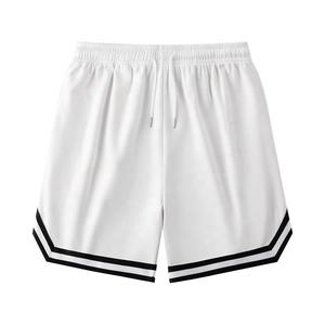 Shorts de basketball pour hommes à taille élastique, pour entraînement, fitness, sport, avec logo personnalisé, style athlétique, streetwear, décontracté, léger et unique. - Product Image 3