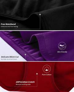 Culotte Femme Tricotée Respirante Taille Basse Pure Balance – Tissu Doux, Extensible et Stable, Couvrance Totale Quotidienne - Product Image 5