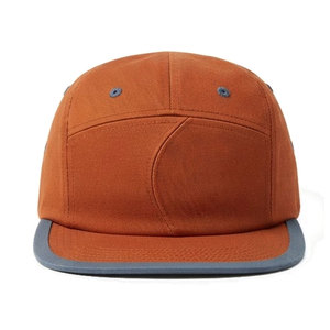 Classic <b>Flat</b> Brim <b>Hat</b> With Structured Crown Adjustable Back Closure Stylish Outdoor Sports Headwear For Men And Women - Product Image 1