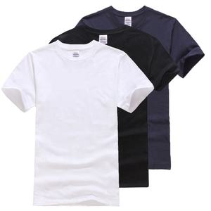 Camiseta de manga larga unisex, informal, de algodón, raglán, original, deportiva, esencial - Product Image 1