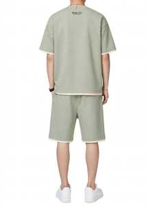 Conjunto de Camiseta y Pantalones Cortos para Hombre ONETEN, Color Verde Salvia, Cintura Media con Cordón, Ribete en Contraste, Cuello Redondo, Manga Corta, Estampado de Letras, Estilo Casual - Product Image 3