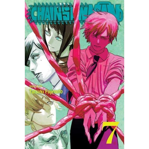 เชนซอว์แมน เล่ม 7 เล่ม โดย ทาสึกิ ฟูจิโมโตะ พิมพ์หนังสือปกอ่อนแบบกำหนดเอง - Product Image 1
