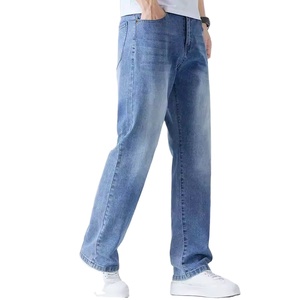 Nouveauté 2026 : Jeans et pantalons pour hommes sur mesure, taille mi-haute, coupe légèrement ample, style professionnel, haut de gamme, couleur foncée durable, personnalisable pour usage quotidien - Product Image 6