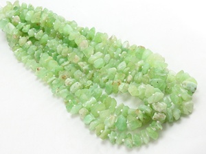 Màu Xanh Lá Cây Moonstone Tự Nhiên Đánh Bóng Hạt Đá 16-Inch Lỏng Nguyên Nugget 9-10Mm Sợi Khoảng Bán Buôn Nguồn Cung Cấp - Product Image 3