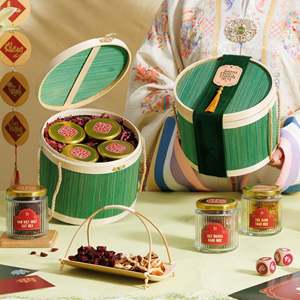 Cesta de mimbre artesanal con pedestal, nueva, tejida, para postres, dulces, decoración para centros de mesa en Ramadán y Eid. - Product Image 6