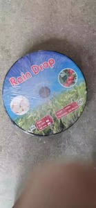 Manguera de Riego Agrícola de PE Duradera, Tubería de Riego por Aspersión de 100 Metros, Nebulización Uniforme de Agua para Cultivos, Suministro para Granjas, Riego Láser - Product Image 4