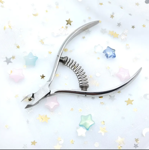 ชุดทำเล็บมืออาชีพ สแตนเลสสตีล ด้ามโค้ง ปากกว้าง สำหรับตัดหนังกำพร้า ตัดเล็บเท้า และเล็บขบ - Product Image 5