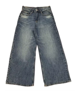 Jean en denim tissé délavé taille haute à jambe large pour femme, 100 % coton, coupe ample, longueur intégrale, style décontracté vintage, idéal pour l'automne - Product Image 1