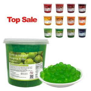Perles de boba éclatantes à la pomme verte, bouteille de 3,4 kg, jus de fruits de Taïwan, garniture pour bubble tea, certifiées Halal et HACCP - Product Image 2