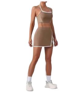 New Performance Training <b>Skirt</b> Shorts Top Flexible Soft Comfort Fabric Player Court Action Match Tennis Uniform - Product Image 2