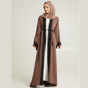 Nuevos Diseños de Abayas para Eid 2027, Tela Georgette Nida Antiarrugas, Vestidos Kimono Abaya para Mujeres Musulmanas, Abayas Modestas, Ropa Islámica - Product Image 4