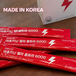 Korean Health Taurine L-Arginine 6000mg <b>Protein</b> Jelly Stick Private Label Customized - Product Image 6