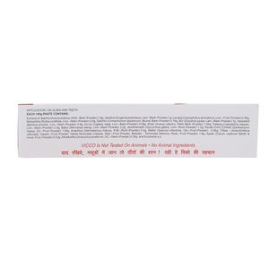 Dentifrice ayurvédique Vicco Vajradanti, soins bucco-dentaires à base de plantes, protection des gencives, soins dentaires naturels, vente en gros, export, 100g et 200g - Product Image 2