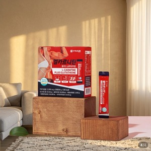 Vitasub OEM L-Carnitina en Barra, Potenciador de Energía y Quemador de Grasa en Polvo con Recuperación Muscular - Product Image 5