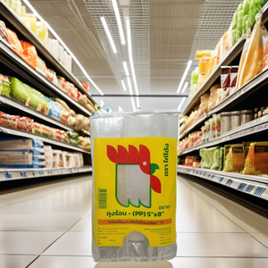 ถุงพลาสติก PP คุณภาพสูงผลิตเองจากโรงงานในประเทศไทยที่แนะนำสินค้า - Product Image 1