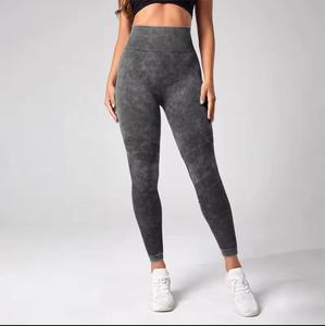 Leggings de compresión sin costuras de cintura alta para mujer, deportivos, de poliéster tejido, control de abdomen, secado rápido, para todas las estaciones - Product Image 3