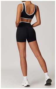 Fabricant de vêtements de sport pour femmes, ensembles de yoga et de fitness, ensembles de vêtements de sport actifs, soutien-gorge de sport pour femmes, tenue de gym, ensemble de leggings pour femmes - Product Image 4