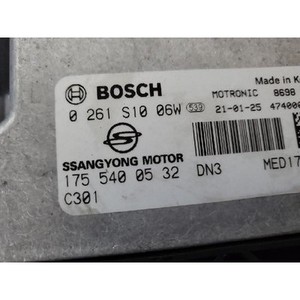 Unidad de Control del Motor / ECU Korando IV 2019 Usada ORIGINAL 1755400532 - Product Image 2