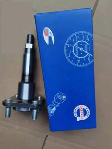 Eje Trasero Completo King G2110530 para Motocicleta, Repuesto para Triciclo, Componente de Reemplazo del Eje Trasero - Product Image 5