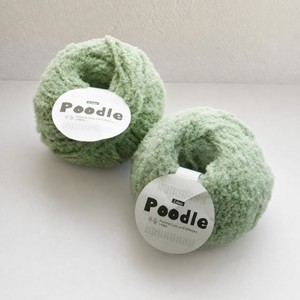 ไหมเชนิลล์ถักโครเชต์ โพลีเอสเตอร์ ไหมถักมือ 70 กรัม ไหมถักไหมพรมเส้นใหญ่ ไหมถักโครเชต์ ไหมถักนิตติ้ง - Product Image 1