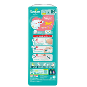 Pañales Pampers Baby Tape Talla L, 54 Unidades x 4 Paquetes, Hechos en Japón, Modelo 2025, Suaves como la Algodón, Desechables, Precio al por Mayor - Product Image 2