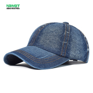 Casquette de baseball en jean bleu délavé style vintage, casquette classique pour homme et femme avec surpiqûres jaunes, visière non structurée réglable - Product Image 1