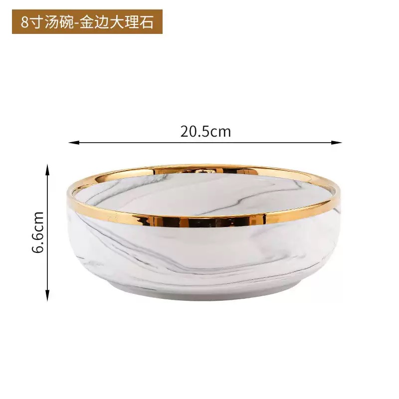 ชามซุปขนาด 8 นิ้ว